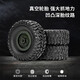 
Leneng rc remote control heavy-duty off-road truck electric truck six-wheel drive climbing military car simulation model children's toy Dongfeng No. 9 green 47cm three electricity in total about 90 minutes