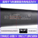 Ando Hiro подходит для Philips Razor S3883 Charger 3000Series S3881 S3885 S3882 Мужской электрический USB -зарядный кабель 5V.