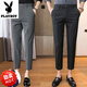 Playboy (Playboy) Cropped Hosen Herren Sommer Dünn 9-Punkt-Geschäfte Casual Hosen 8-Punkte-Stretch-Casual Hosen Schlankes sitzendes kleines Kleidungs