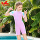 YINGFA new product children's swimsuit girls one-piece sun protection conservative girls beginner training 2024 new swimwear 24U713 170 4 size (height 85-105CM/weight 10-