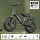 Shiphop balance bike same model for children without pedals 1-3-68 years old baby riding scooter for boys and girls toys Ice table green/thickened frame/handle seat adjustable LB-12-inch foam wheel + luxury gift bag