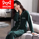 Catman (Miiow) Pajamas de algodón puro para mujeres Versión coreana de primavera y otoño de manga larga Versión coreana simple Estilo delgado de color sólido simple para ropa de ropa para exteriores