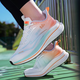 
Men's summer refreshing and breathable mesh shoes, rubber outsole, non-slip, wear-resistant, running shoes, high elastic shock-absorbing work shoes, TY-826 [green] 42 [sports standard code]
