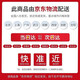 JJRC儿童玩具智能机器人可对话六一儿童节礼物男孩3-6岁女孩小孩生日 声控对话版K10【白色】+APP互联 61礼物送4-5岁男女童7岁6.1礼物