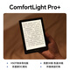 Palm Reader (Ireader) [Neue Produkte auf dem Markt] Light4 Turbo 6-Zoll Smart Reading Book Elektronisches Papierbuch E-Book Reader Ink Bildschirm Tablet Computer Leichtes und tragbares Lernen Notebook Light4 Turbo Language Green Einzelmaschine