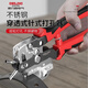 Delixi labor-saving belt punching pliers belt leather goods bag watch strap puncher ring hole punching tool punching machine
