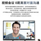Conferencia Zhiye TABLET PANTALLA TOUCHT Pantalla Táctil de 65 pulgadas Multimedia Enseñanza All-in-One Office Electronic Whitboard 100 Proyección de proyección móvil de proyección inteligente 65led [conjunto completo de accesorios + entrada de entrega + seguro de flete] Sistema único W10 [i5/8 + 256g] Recomendación de enseñanza
