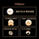 Afidano humidor constant temperature and humidity control eggplant inverter compressor with fingerprint lock imported cedar wood box high-end cowhide ammonia removal and moisturizing home office WIFI remote starry sky blue customized genuine leather (45 days)