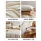 Nanjiren (Nanjiren) Class A cotton bed four-piece set pure cotton 100% quilt cover 200x230cm bed sheet fitted sheet bedding three-piece set milkshake white + toffee 1.8m bed sheet style four-piece set (quilt cover 200x230)