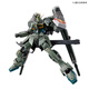 Bandai Preventa Tercer Batch PB Bandai Modelo RG 1/144 Bombardeo Pulse Gundam Especificacionesii