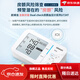 Omron u724j blood sphygmomanometer Atrial fibrillation upper arm electronic blood pressure instrument household large screen blood pressure measuring instrument U734T+246 Omron new atrial fibrillation blood pressure instrument + Omron thermometer 246 flagship blood pressure instrument (upgraded version)