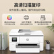 HP (HP) 9730 Color Inkjet A3 Drucker Kopieren und Scannen von All-in-One-Home Business Office-Arbeitstestpapier 9720 9720 [Mobiltelefon + A3/A4 Druck + Einzelpapierstab] offizielle Standardkonfiguration