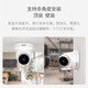
xiaovv access Mijia surveillance camera Home mobile phone remote monitoring 360-degree no dead angle with night vision Panoramic home voice can talk to wireless indoor high-definition hemisphere [Mijia APP] 2K ultra-definition + 64G card + extension cable