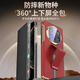 Peel Shell [360 nueva actualización] es adecuado para Huawei Matex5 Protección de eje de doble centro de doble centro 360 PROBAJE Full Pack Fall Wallband Huawei X5 Case de teléfono móvil Flip Red Protective Case