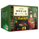 新华书店直营正版新版神奇点心店系列全套21册17-20册官方设定集新书12345辑简体中文版钱天堂3-6-10-13岁儿童版解忧杂货店小学生神奇的点心店广岛玲子著十年屋与魔法街的朋友们全6册 儿童文学