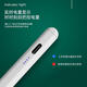 小米适用原装于平板手写笔触屏pencil触控笔安卓通用绘画电容笔写字 白色 送一个笔头