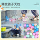 
Jiashigao Water Balloon [333] Quick Water Injector Children's Water Bullet Water Polo Summer Water Filling Outdoor Water Battle Artifact