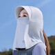 Hot style ice silk breathable sun hat mask integrated face mask covering full face sun hat for women for summer outdoor travel full face sun hat - pink