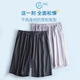 
Langsha Bingsi Pajama pants for men mesh breathable sports home five-point shorts loose shorts for outdoor wear