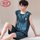 LangSha pajamas men's vest sleeveless shorts two-piece suit summer thin ice silk cool quick-drying ball uniform large size student [ice silk sleeveless suit] Q9905 XL men [125-145Jin [Jin equals 0.5 kg]]