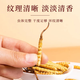 Cordyceps Sinensis, 3 куска Cordyceps в снегу в тибетских областях, один грамм сухих товаров подарки Cordyceps, 50 кусочков изысканных подарочных коробок (3 штуки/грамм)