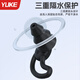 JCZS wins nose clip swimming anti-choking swimming earplugs anti-water ingress adult and children diving nose clip artifact set starry sky black earplugs + nose clip
