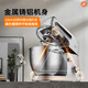 
North American Electrical Appliances (ACA) [National Subsidy] Light Sound Chef Machine Home Multifunctional 6L Mixed Dough Kneading Machine Egg Pressing Machine Noodle Grinder Light Sound Cuisine ASM-A1