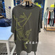
Archaeoptera Bird (ARC'TERYX) S25CORMAC ARC'BIRD LOGO SS Men's Quick Dry Short Sleeve T-Shirt 9721 BHR Black Gray XS