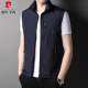 Pierre Cardin Spring y Summer Soporte delgado Collar Vest Trabajo para hombres Vest al aire libre Hombres de moda
