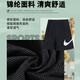 耐克（NIKE）女子夏季运动套装 跑步健身训练服潮流时尚透气梭织快干休闲衣裤 连帽短款夹克外套+短裤/两件套 XL
