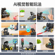 Fantasy Ros2 Raspberry Pi 5/4B Smart Car Turbopi Mai Wheel AI Großmodell Visuelle Erkennung Tracking Voice Interaction Python Open Source Programming Roboter Deluxe Version (unterstützt AI Big Model Function) Raspberry Pi 5 (kein Motherboard und keine SD -Karte)