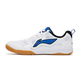 Li Ning (Li-Ning) Tischtennis Schuhe Nationalmannschaft Training Herrenschuhe Rohgummi Non rutschloser Sohle atmungsfreier Kleidung-resistenter Professional-Frauen-Tisch-Tisch-Wettbewerbsschuhe Silber Blau [Normale Größe-breite Fußschüsse] 41