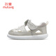 Sandalias para niños de pastor zapatos para niños para mujeres zapatos funcionales transpirables para mujeres para bebés zapatos anti-colisión para hombres mariposa 20