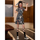 Pierre Cardin chinois Trend Cheongsam Young 202025 Nouvelle fille d'été améliorée Retro Chinese Style Small Summer Bourgogne 983 XL Recommandé 110-120Jin [Jin est égal à 0,5 kg]