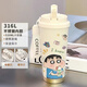 Maishute Crayon Shin Shin Thermo Straw Gran capacidad Boca de doble cubierta para estudiantes, hombres y mujeres llevan consigo nuevas tazas de agua con alta apariencia CKY679 Shin Shin + con Acero inoxidable de Lanyard 316