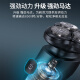 奔腾（POVOS）电动剃须刀男士刮胡刀充电便携式三刀头轻便胡须刀剃胡子刀须刨生日送男朋友老公父亲节礼物 【镇店爆款】PW760L