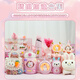 Cadeaux d'anniversaire de filles pour filles de 7 à 14 ans pour filles et jouets pratiques haut de gamme pour 10 ans 7 ans 8 ans Élèves du primaire 12 ans Children Luxury Summer Princess Boad Three [Summer Sac Sac]