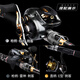 Hasda (HISTAR) Assassin Luya Polaire Set Aurora Water Drop Wheel Ultra-Far-long-Long-Boat Anti-Fall Line Thunder Strong Black Luya Polon