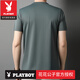 Playboy (Playboy) High-End 2025 Neues T-Shirt für Herren für den Sommer für den Sommer atmungsaktiven dünnen, lässigen Maulbeer-Seide Feste Farbe halbärmelte offizielle offizielle Ladenmarke D13603 Black M 165