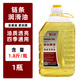Chain saw chain oil, electric chain saw, high branch saw chain lubricant, motorcycle chain lubricant, large capacity 2.8 Jin Jin equal to 0.5 kg, 1.8 Jin Jin equal to 0.5 kg, chain oil (suitable for chain saws)