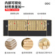 DDC布艺沙发现代简约客厅方块沙发直排3.1M（四靠包） 9193y-16