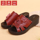 Prince Yierkang Prix spécial Clai de cariot Mère Sandales Slippers pour femmes 25 Summer New Style Wear non glissée d'âge moyen et âgé de plage de plage noir 40