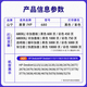1适用惠普680墨盒HP 3636 3776 3777 3638 3838 2678 5088 2676 4678 4538 2138 2679 5078 2677 11 680XL大容量黑色-约60