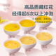 Zhenhuang beijing tongrentang azafrán auténtico todos los filamentos rojos para esposa y madre nutrición 2g