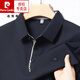 皮尔卡丹（pierre cardin）纯棉男士t恤polo.衫短袖夏季宽松真口袋中年爸爸翻领上衣男 君牛-16803-黑色 S 165/80A 建议90-115斤