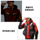 SHIMANO RA-120Y GORE TEX fabric waterproof and breathable fishing suit suit fishing suit made in Vietnam black L size