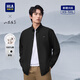 HLA HaiLan Family Long Sleeve Shirt Men's 25 Chunshan Not in the High Series Show The same shirt HNEAW1J003A
