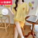 Hengyuanxiang Pyjamas modal pour femmes en été courte à manches courtes avec coussinets de poitrine mignonne fille glacière de soie de maison de grande taille