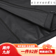 阿迪达斯 （adidas）adidas【滔搏运动】阿迪达斯男子OTR B JKT梭织外套 IN1483 XL IN1484 XS 均码