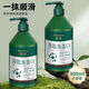 Baishu polipéptido acondicionador de queratina mascarilla para el cabello seca y mejora el frizz, suavidad, permanente, teñido, re-corrección de cabello nutricional 2 botellas 600ml